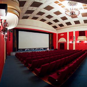 Кинотеатры Вычегодского