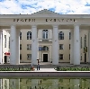 Дворцы и дома культуры в Вычегодском