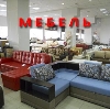 Магазины мебели в Вычегодском