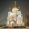 Религиозные учреждения в Вычегодском
