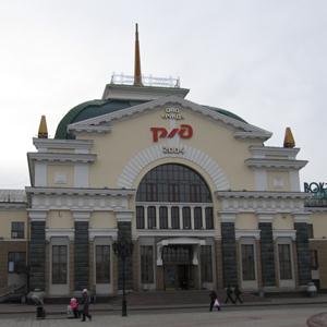 Железнодорожные вокзалы Вычегодского